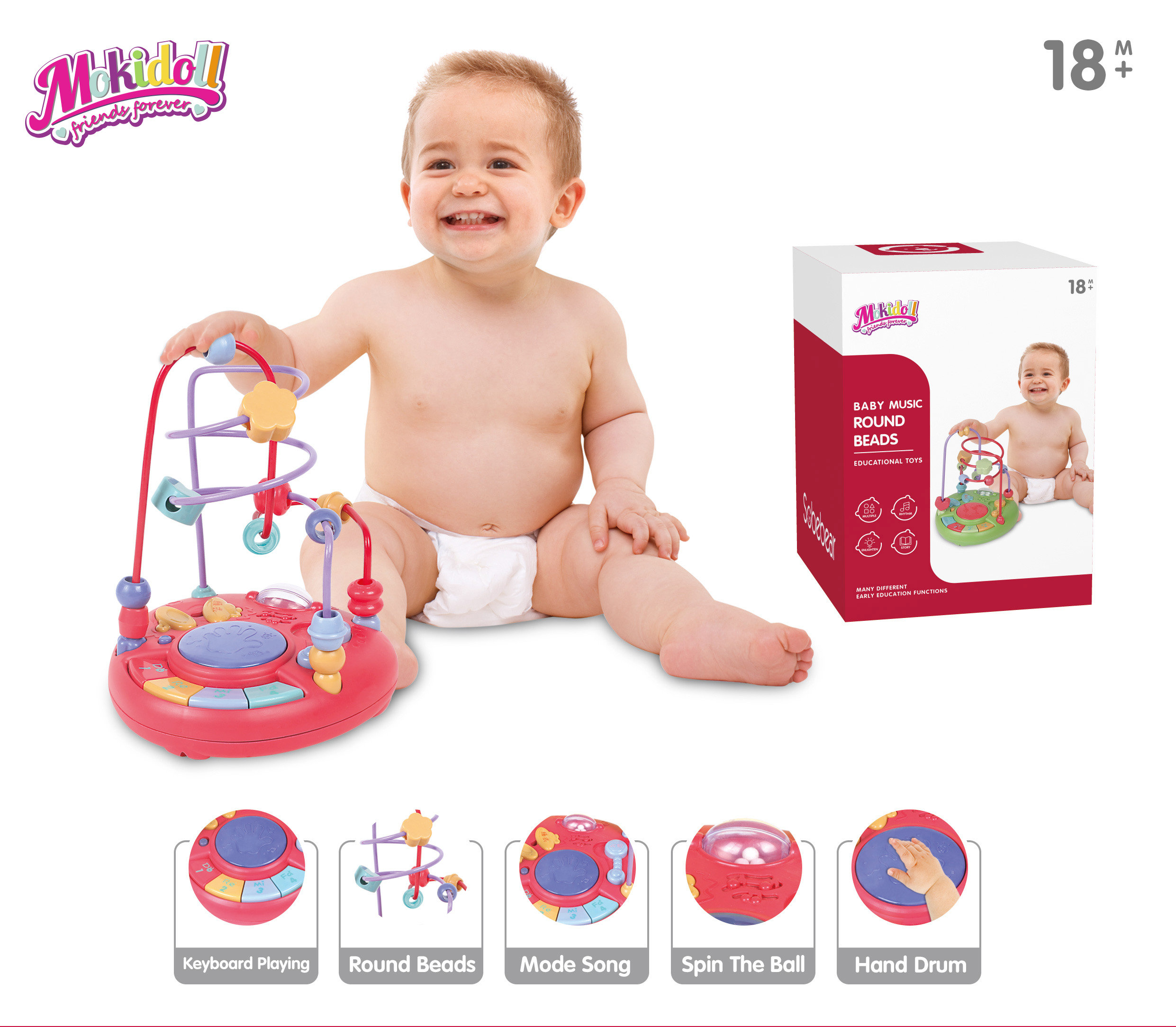 Baby Round bead(with light and music)