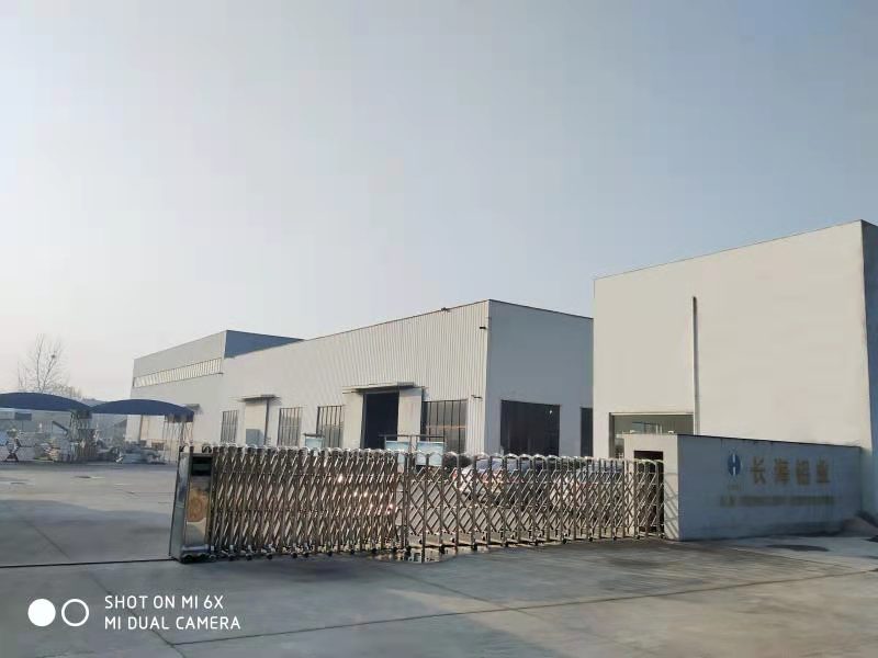 Nantong Changhai Aluminum Co., Ltd. – Photos produits 1