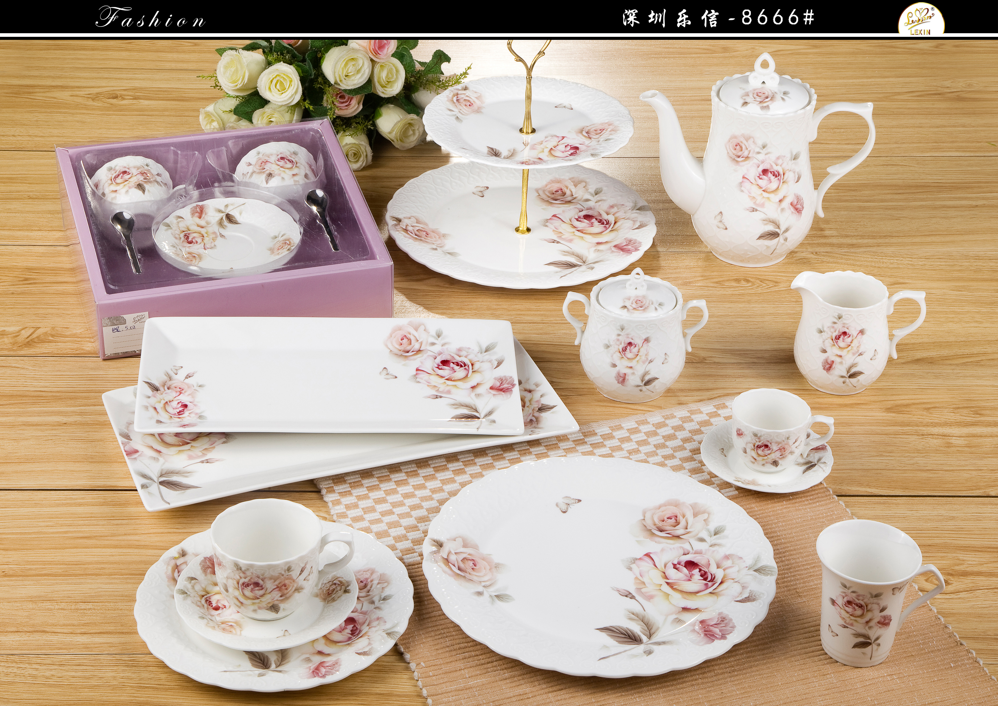 Gift products