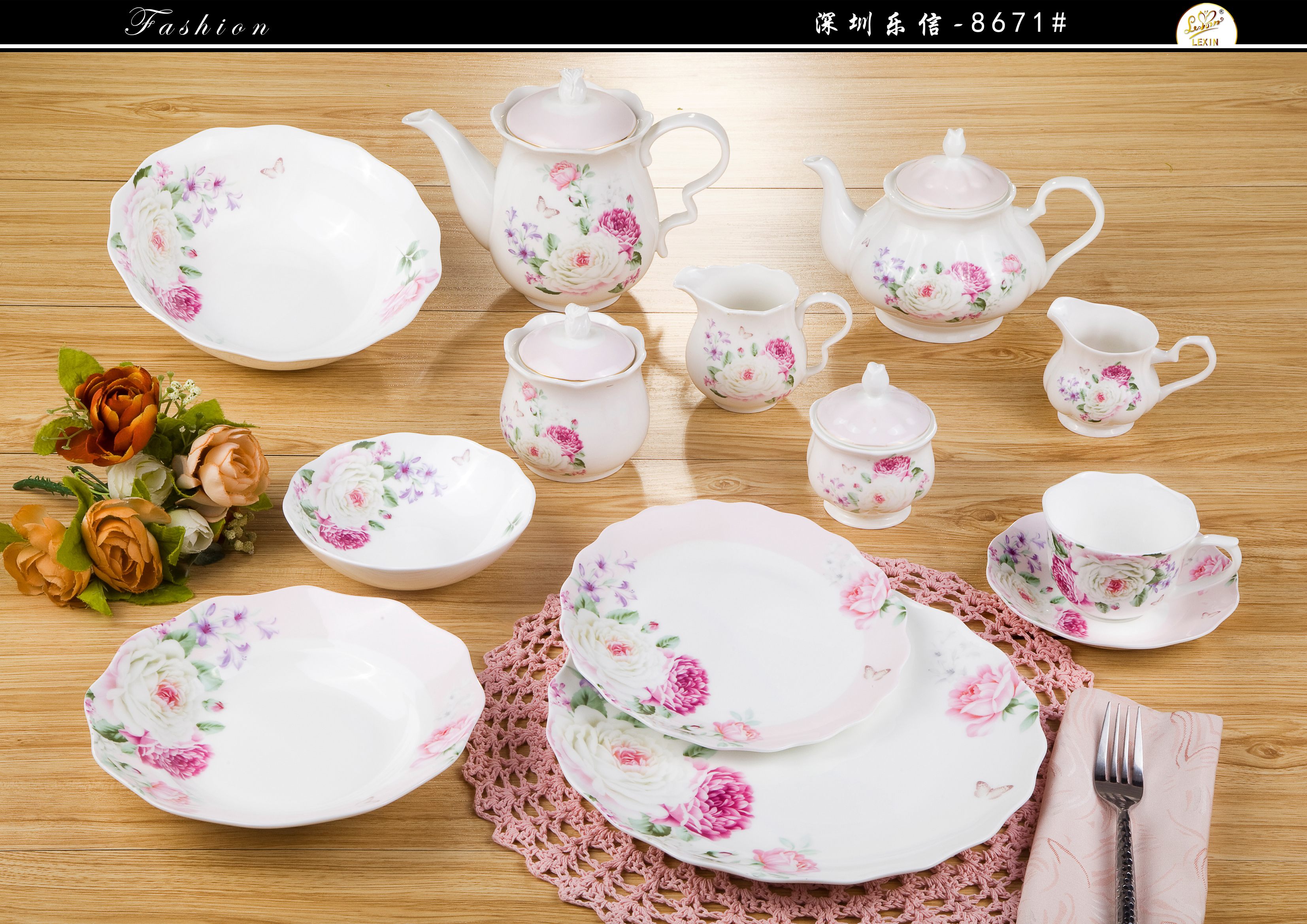 Gift products