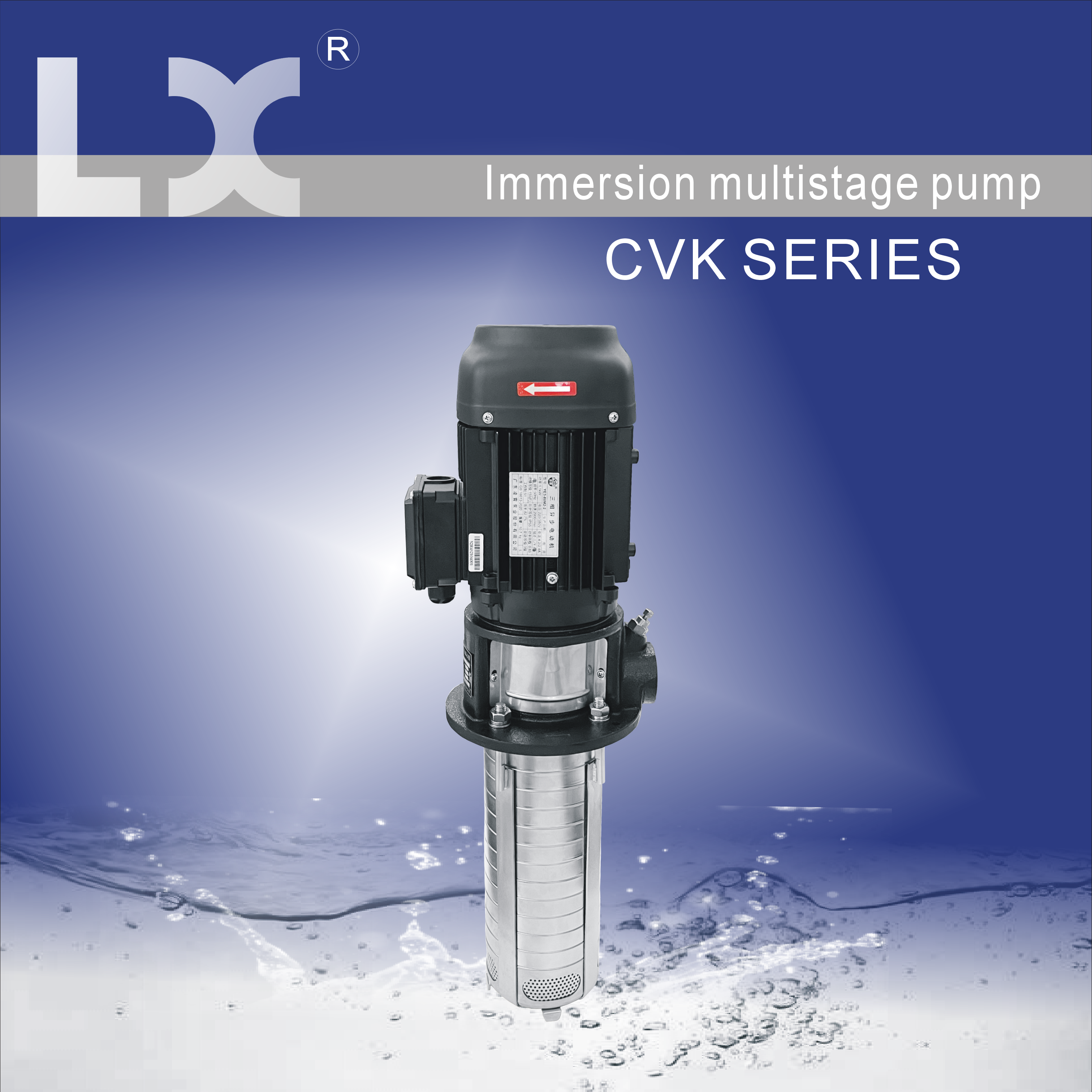 CVK,CVKF series immersion multistage pump