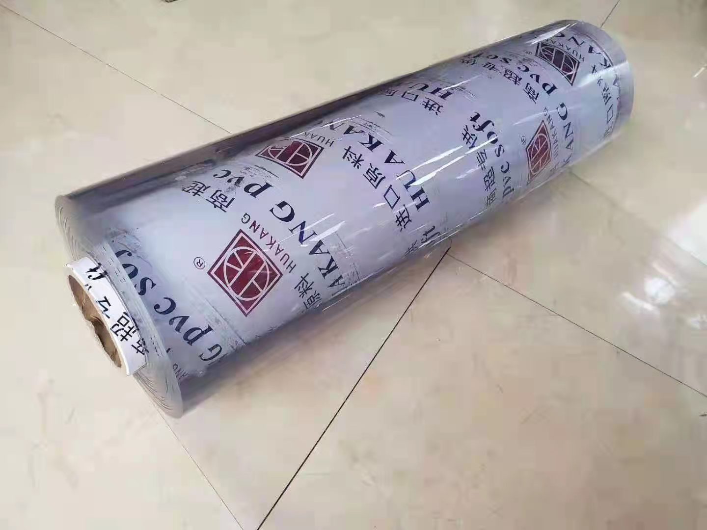 LANGFANG HUAKANG PLASTICS INDUSTRY CO.,LTD. – mesa de comedor 2
