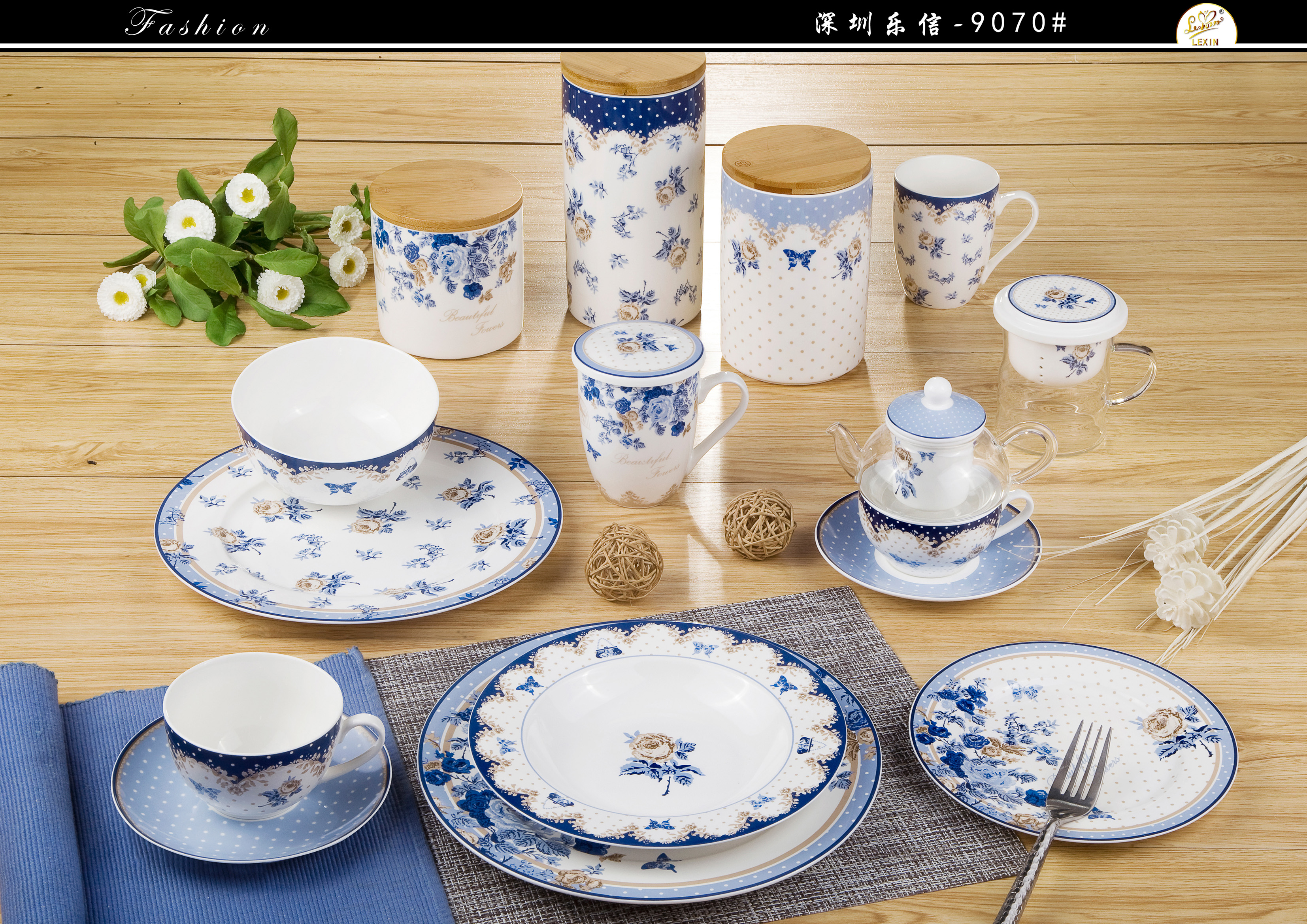 Gift products
