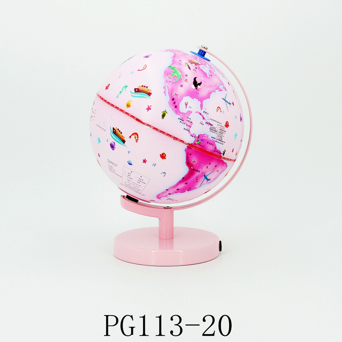 20cm Pink Metal Base Globe