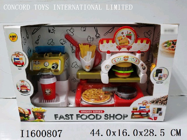 Fast Food set