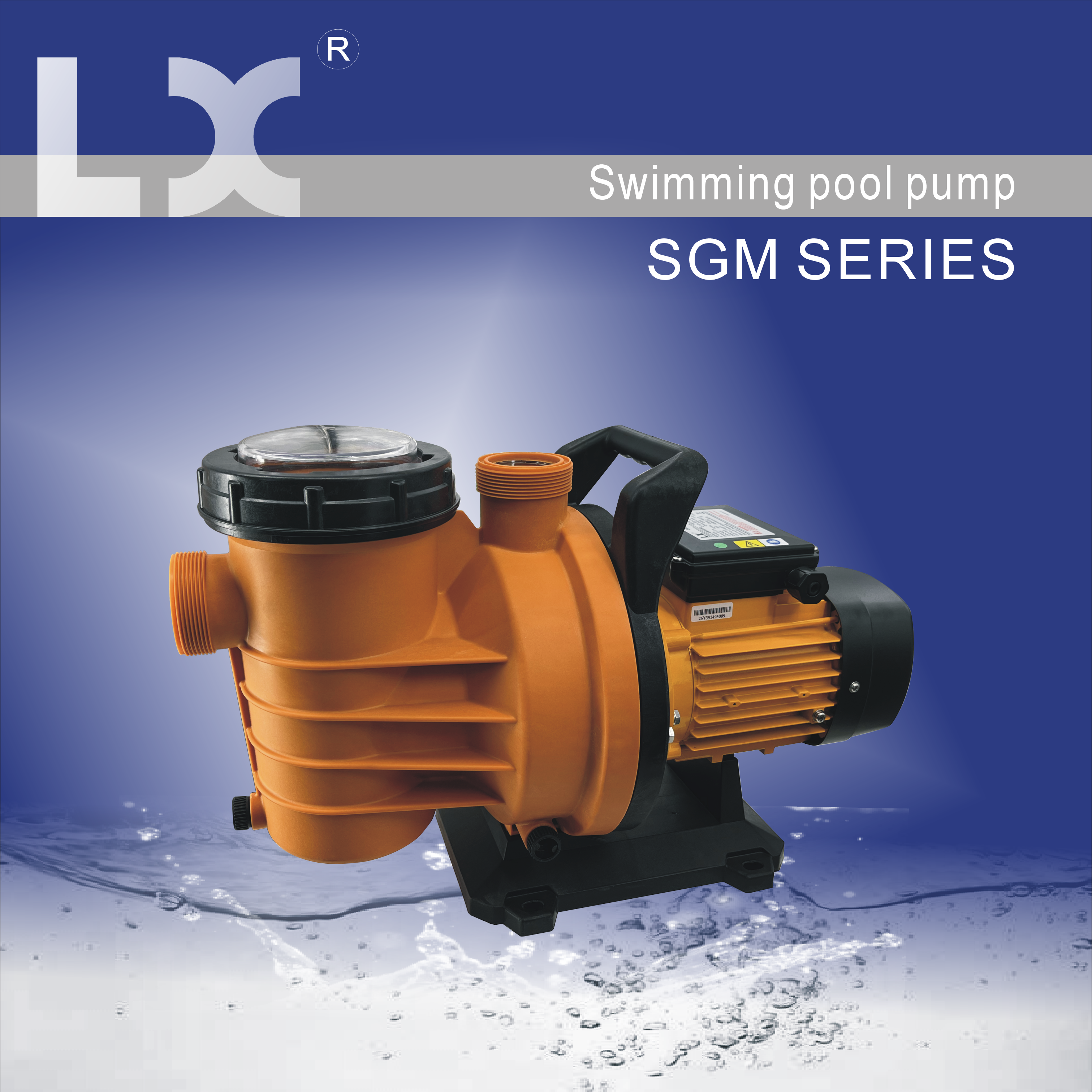 SGM series swimming pool pump