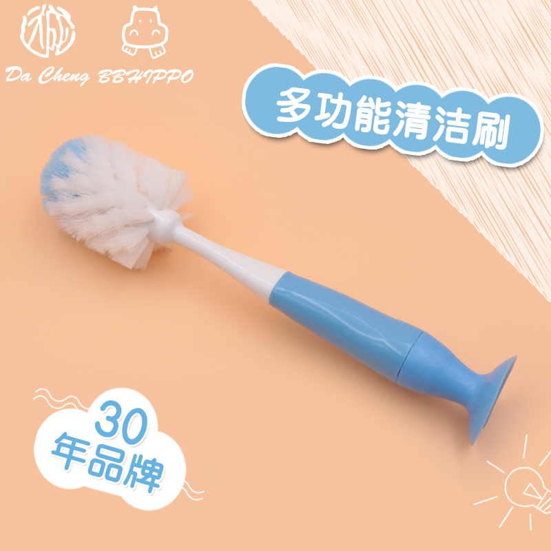 SIHUI SHIDA BABY PRODUCT CO.,LTD – vaso de cristal 2