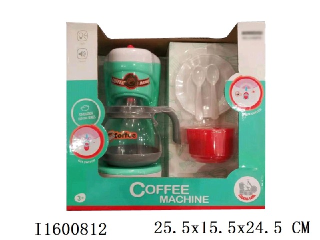 Electric Coffee machine set no include battery