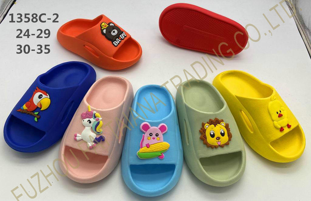 Children Slippers