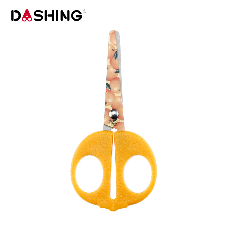 Children School Cartoon Scissors Stainless Steel