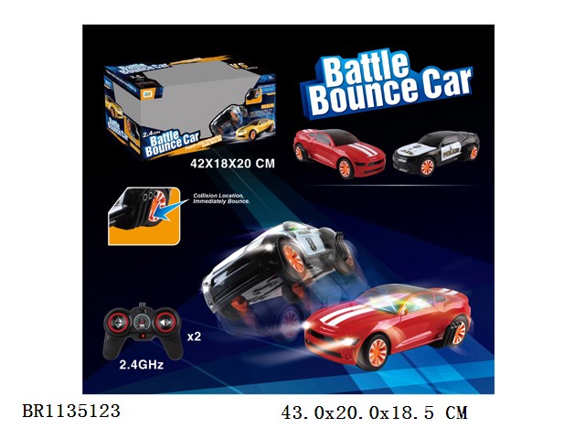 2.4G 4 channel R/C fighting car