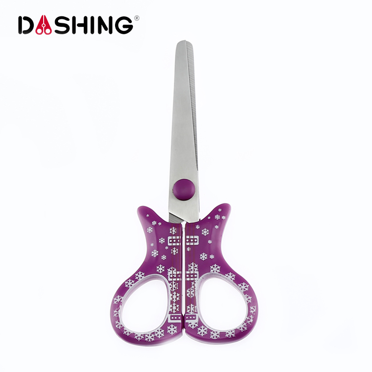 Children School Cartoon Scissors Stainless Steel