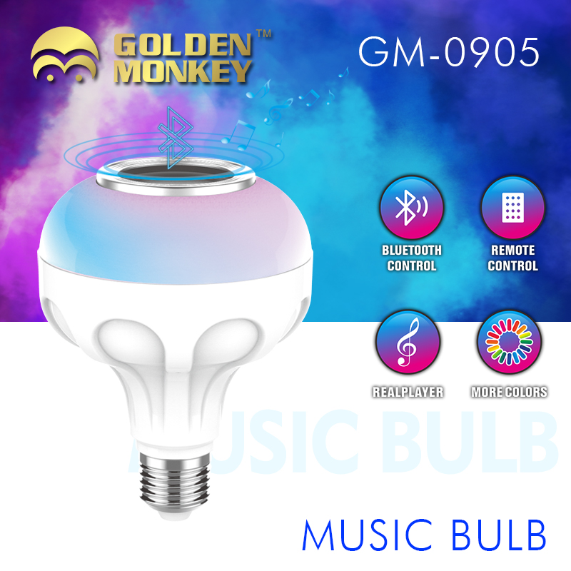 GUANGDONG GOLDEN MONKEY TECHNOLOGY CO.,LTD – tubo fluorescente 2
