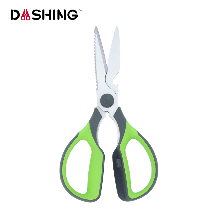 Kitchen Scissors Ergonomic Grip Detachable