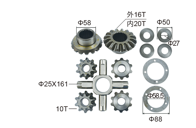 Differential Gear Kit