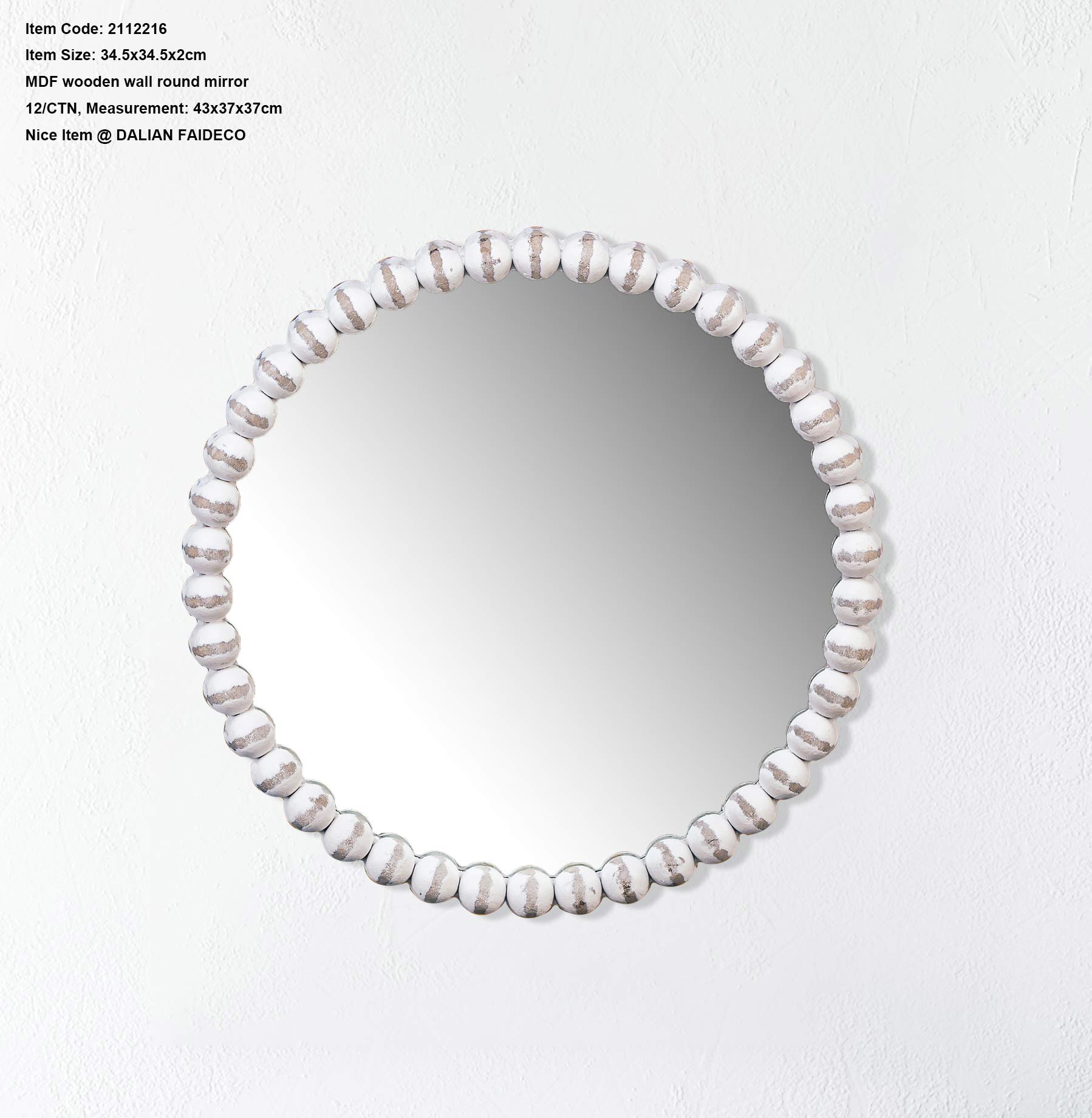 MDF Wooden mirror