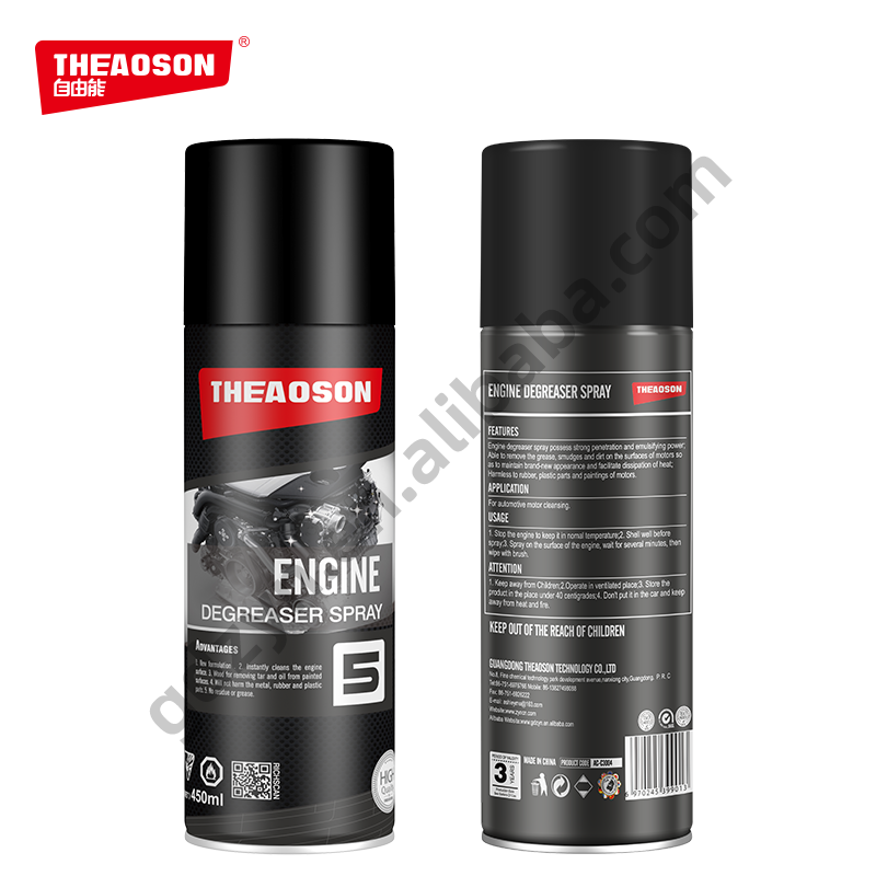 Engine degreaser spray
