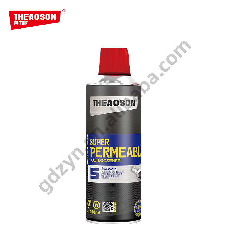 Anti rust lubricant