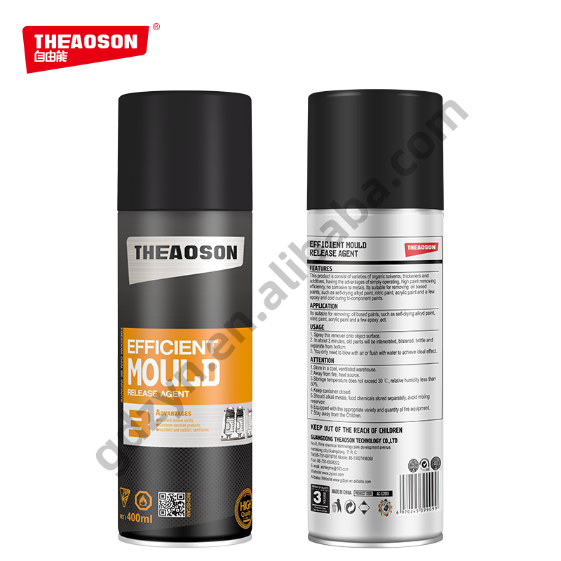 Mould release agent