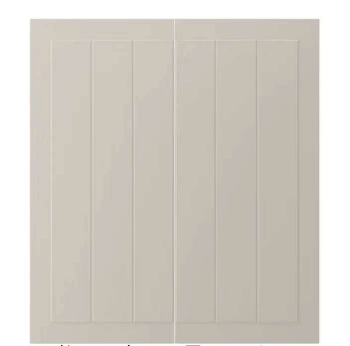 Kitchen Cabinet Door