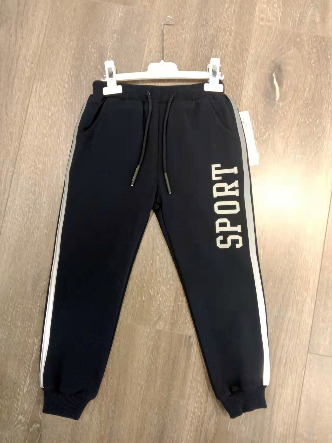 Boy's Knit Pants