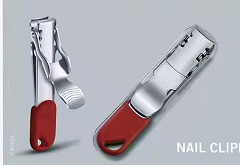 nail clipper
