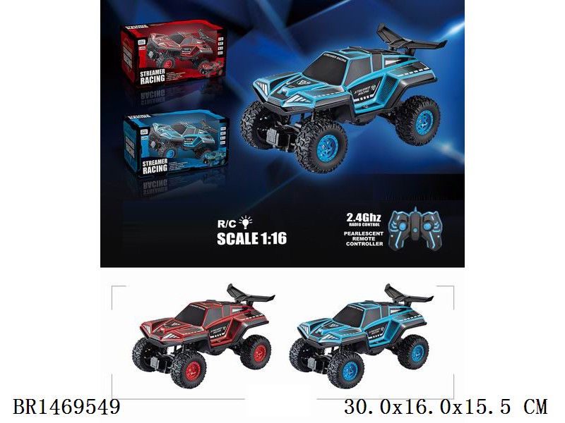 2.4G 4 channel Radio Control car with light 2 color no include battery