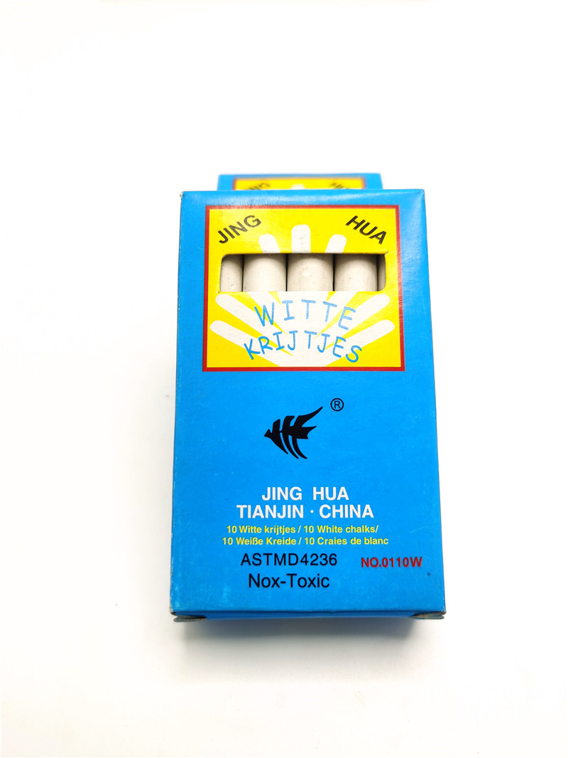 TIANJIN ZHONGRUI STATIONERY PRODUCTS CO., LTD. – carpeta de cartón 4