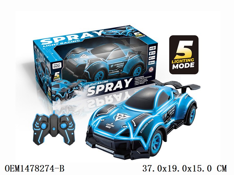 2.4G 4 channel Radio Control car with light with mist spray blue include battery