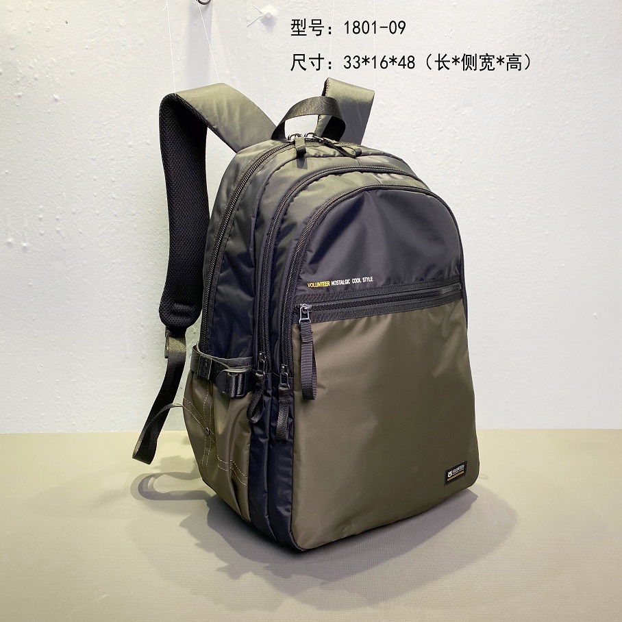 Waterproof Fashion Sport Nylon Backpack Double Strap Backpack