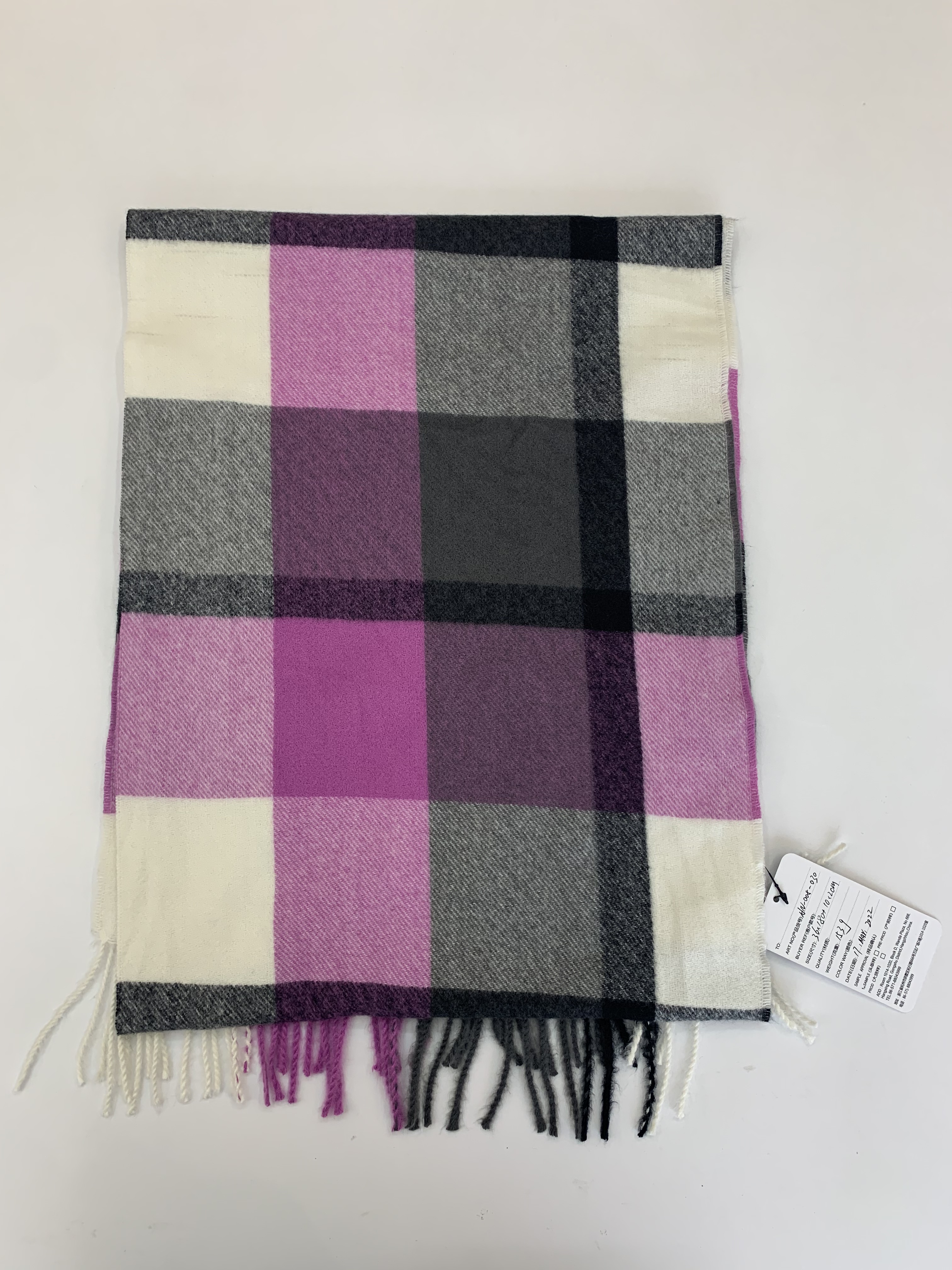 Woven scarf