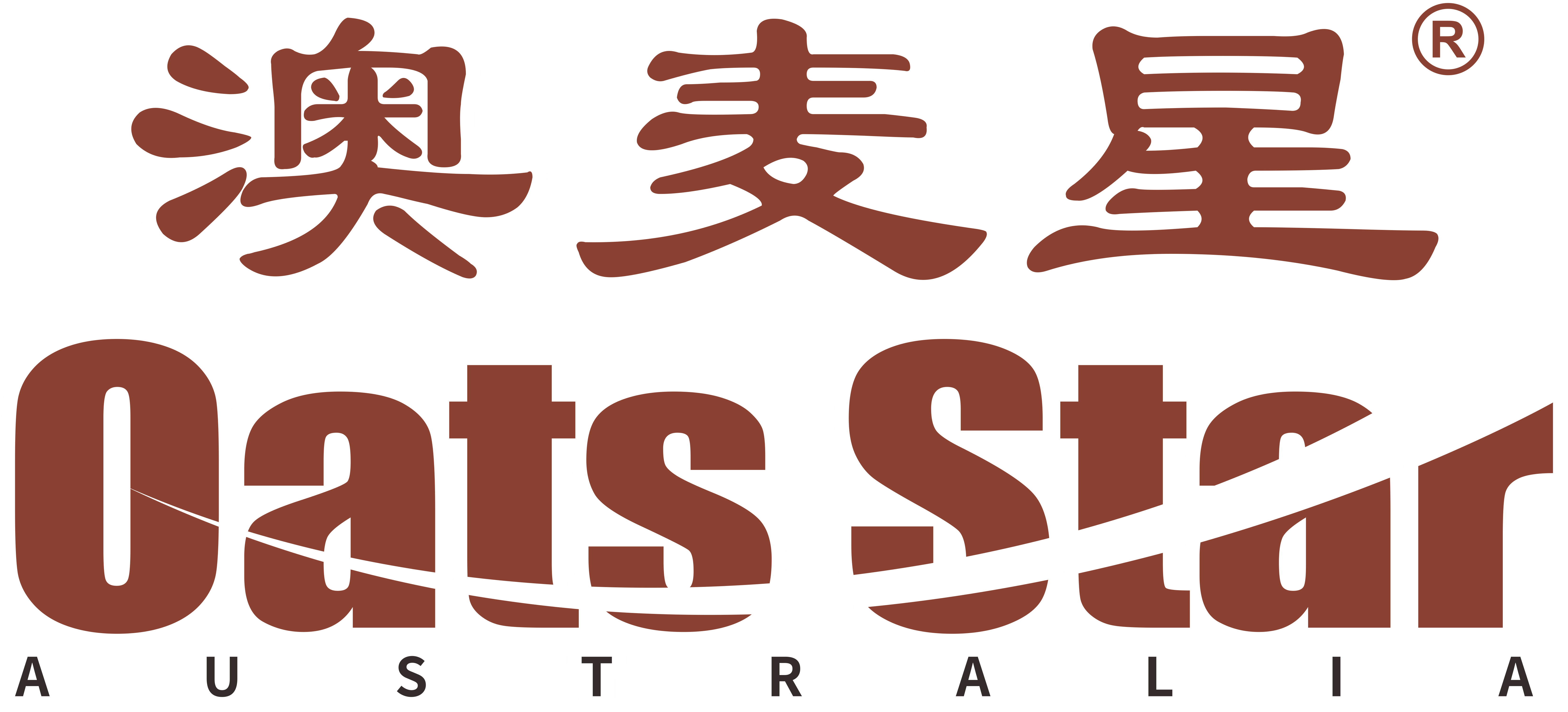 Chengdu Aomai Star Food Co., Ltd.