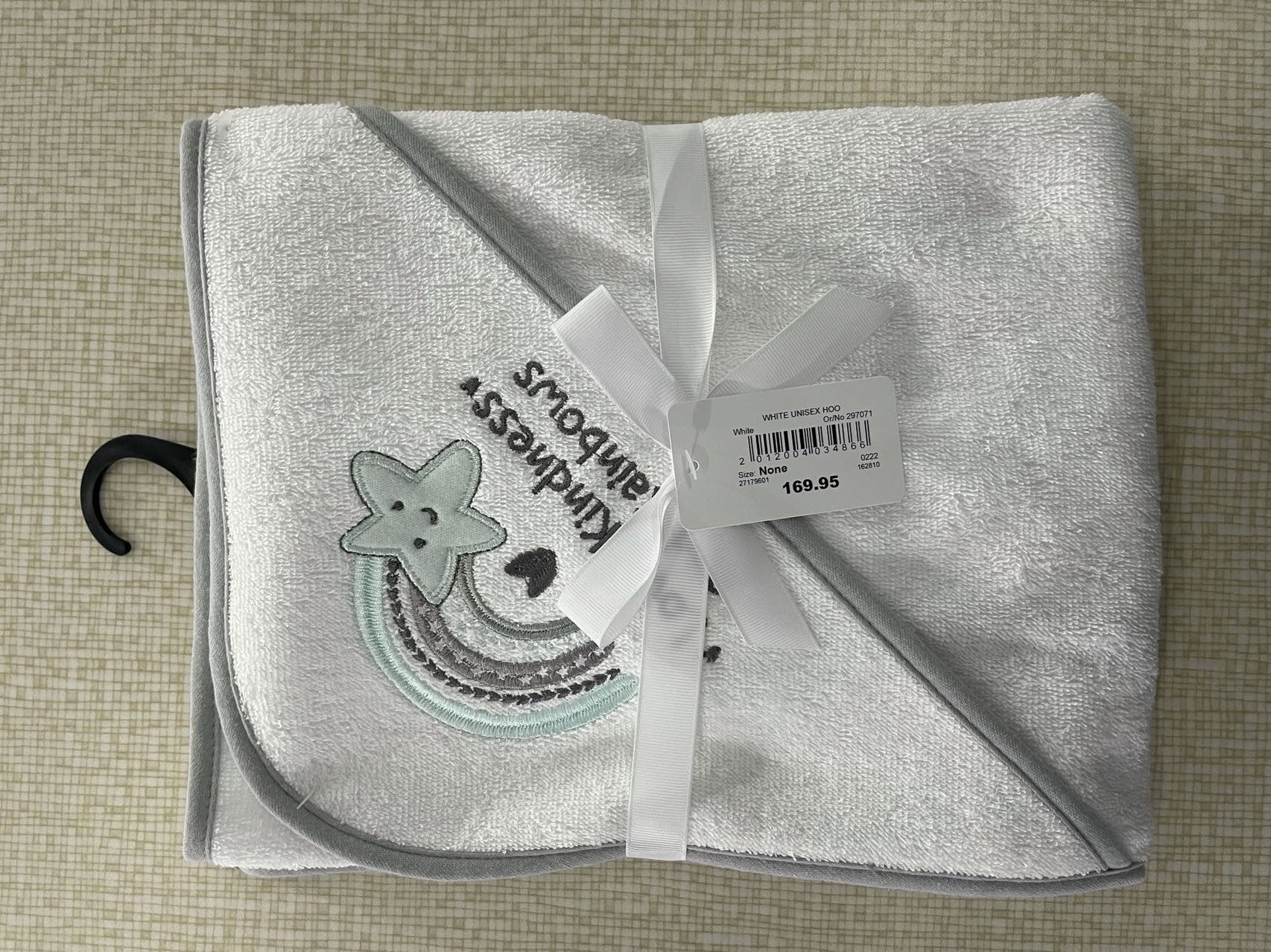 Baby' hooded towel