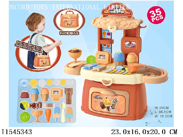 3IN1 Ice cream cross body bag