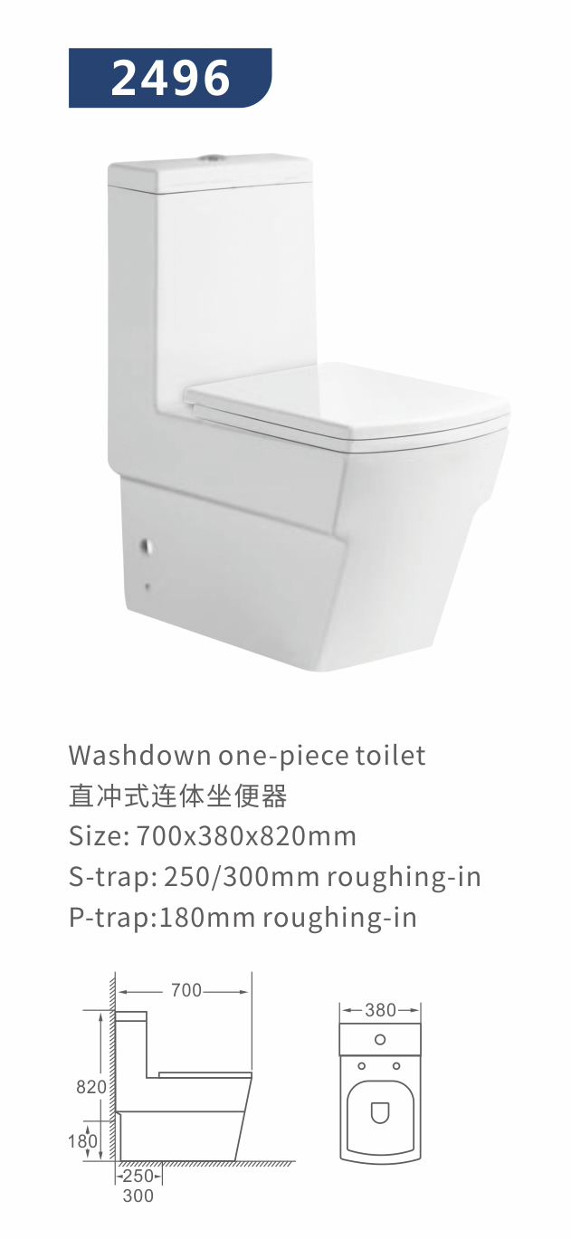 hot sale washdown one piece toilet