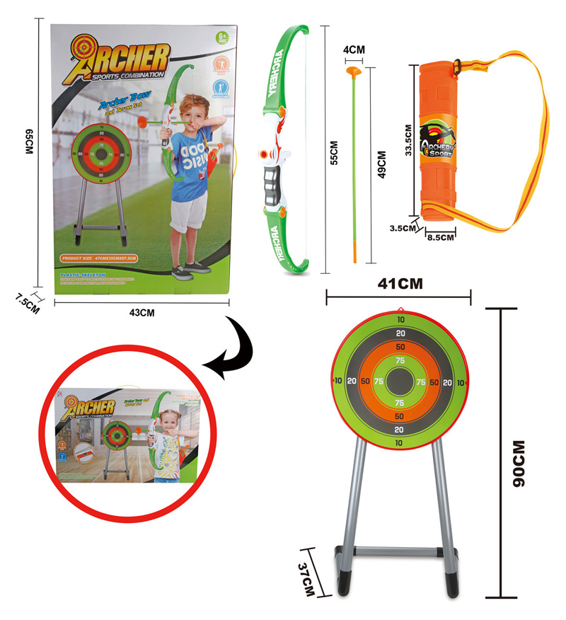 Weapon Series/Bow and arrow