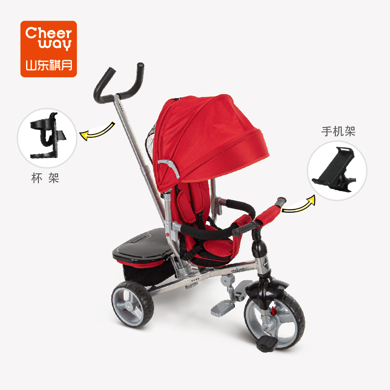 children tricycle