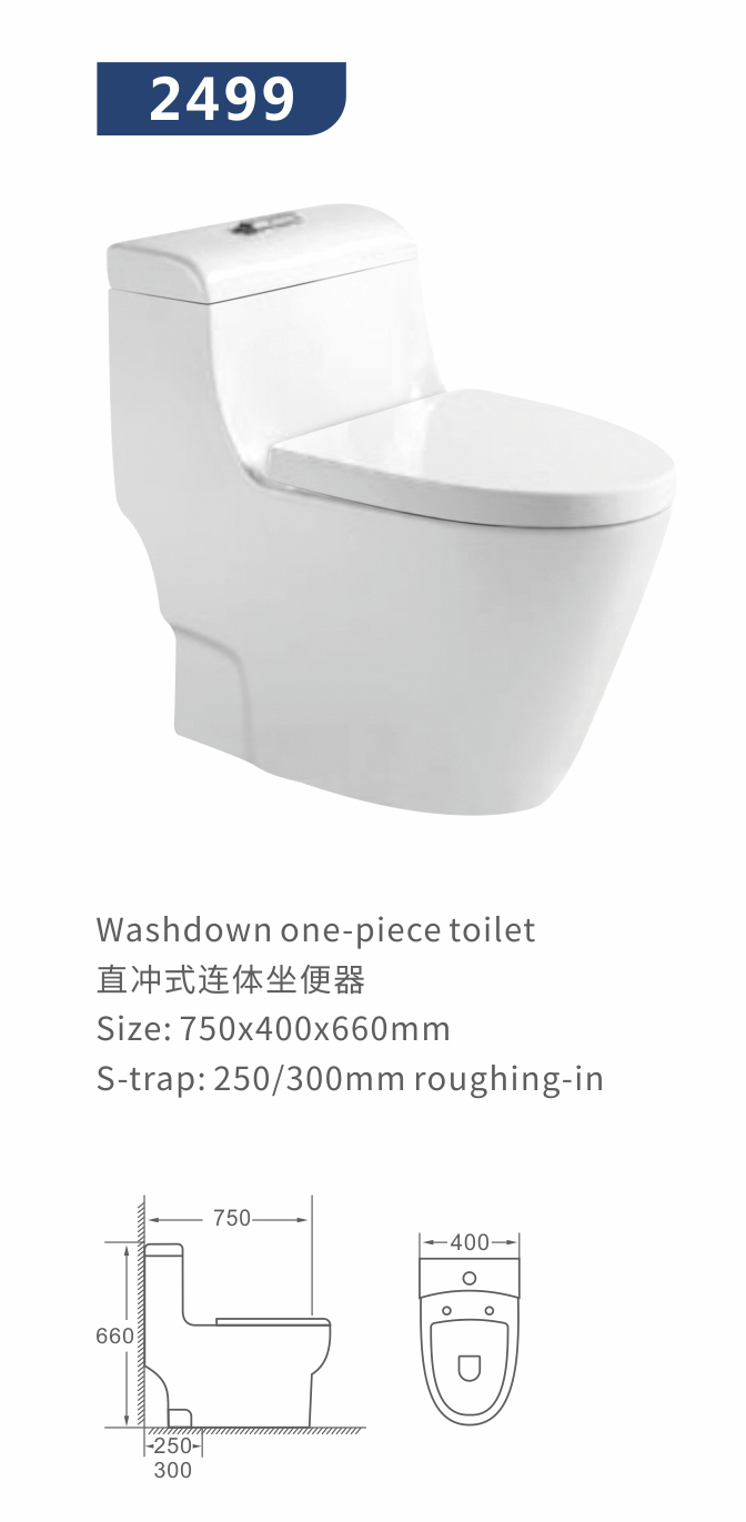 Factory washdown one piece toilet