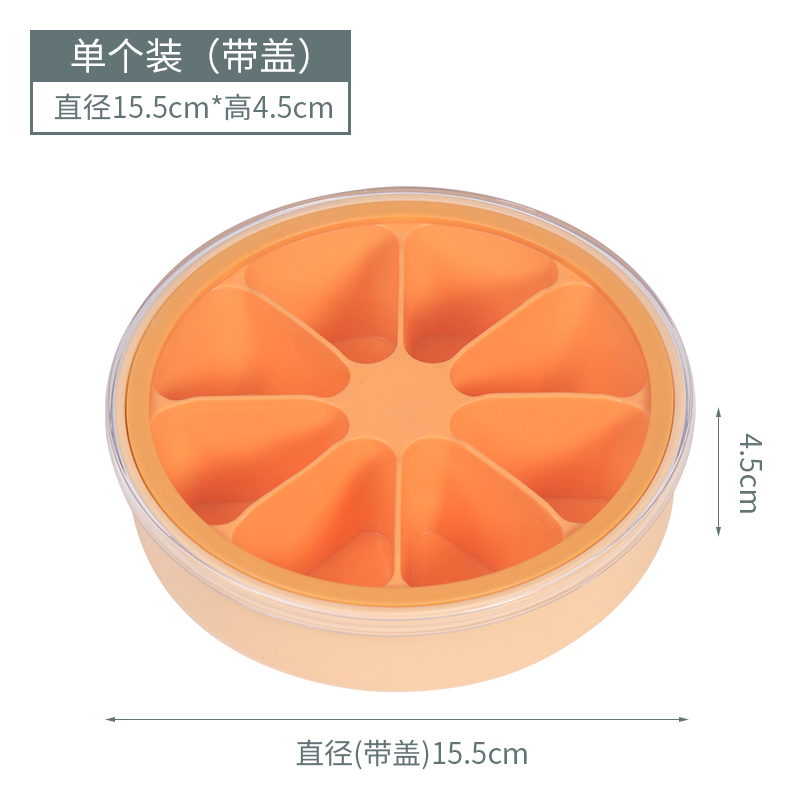 Orange Ice Cube Tray