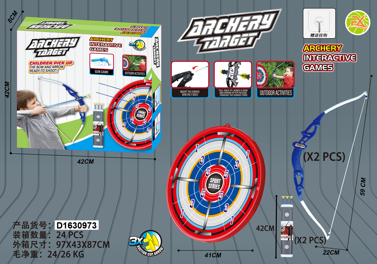 Large size Bow and arrow set(2 PCS)+large size target plate+hook
