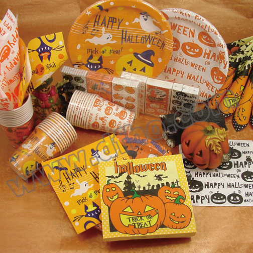 Halloween party set
