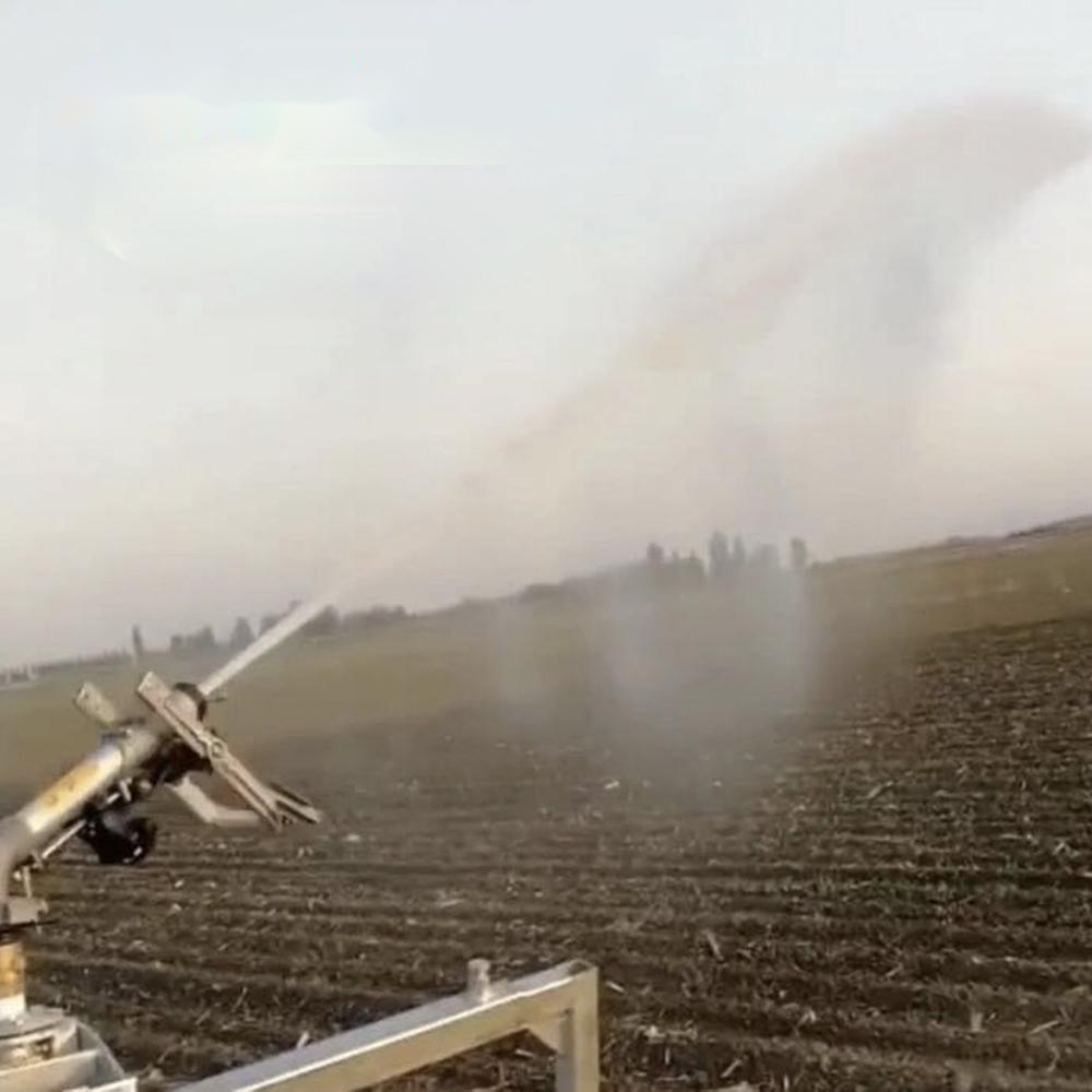 Elevation Angle adjustable vertical arm spray gun for irrigation
