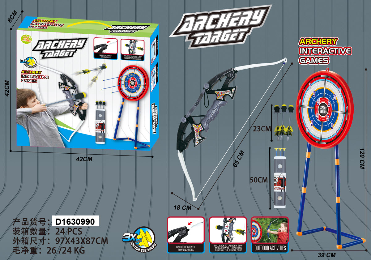 1.2m Supporting frame+large size difunctional bow and arrow set+large size target plate+missiles