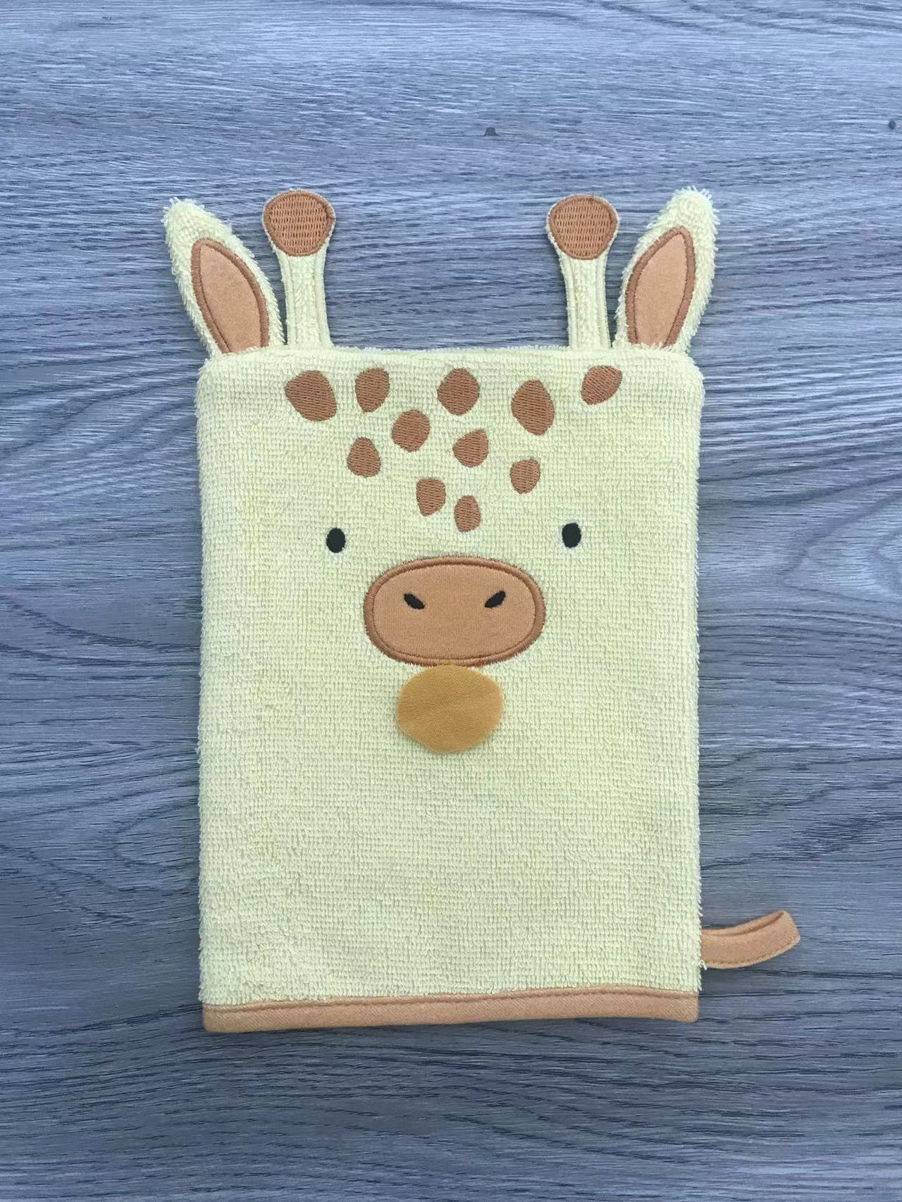Bathmitt
