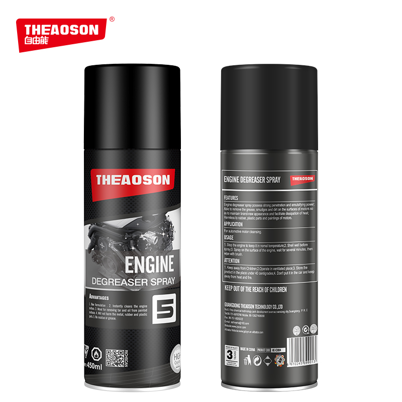 Engine degreaser spray