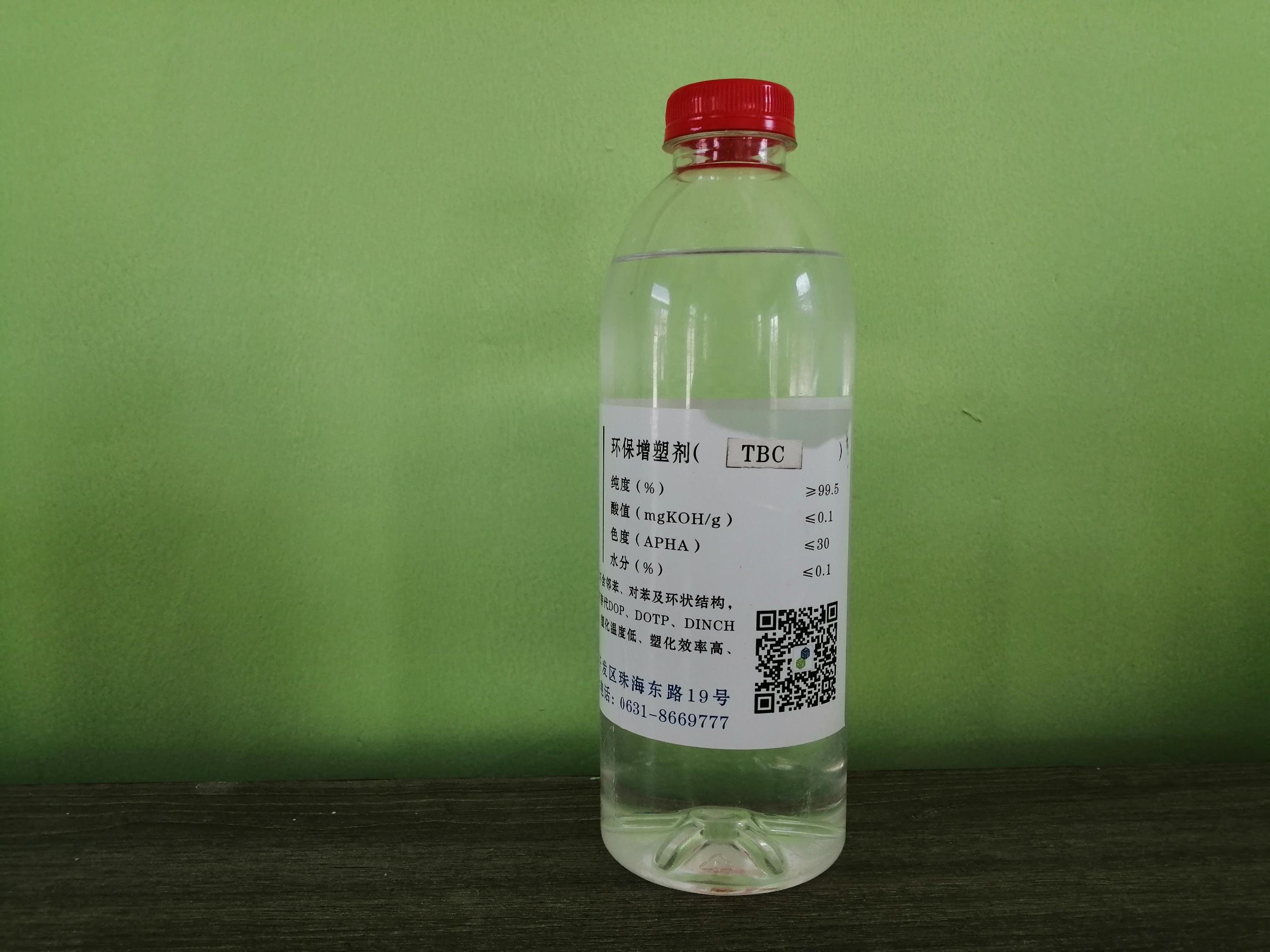 Tributyl Citrate(Tbc)