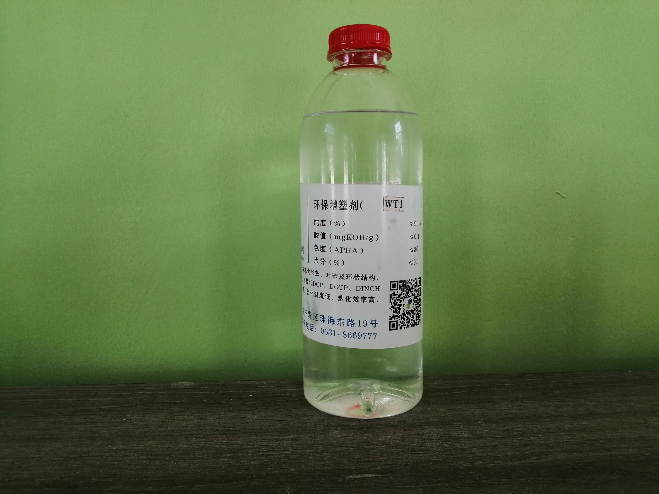 WT1 Citrate Plasticizer
