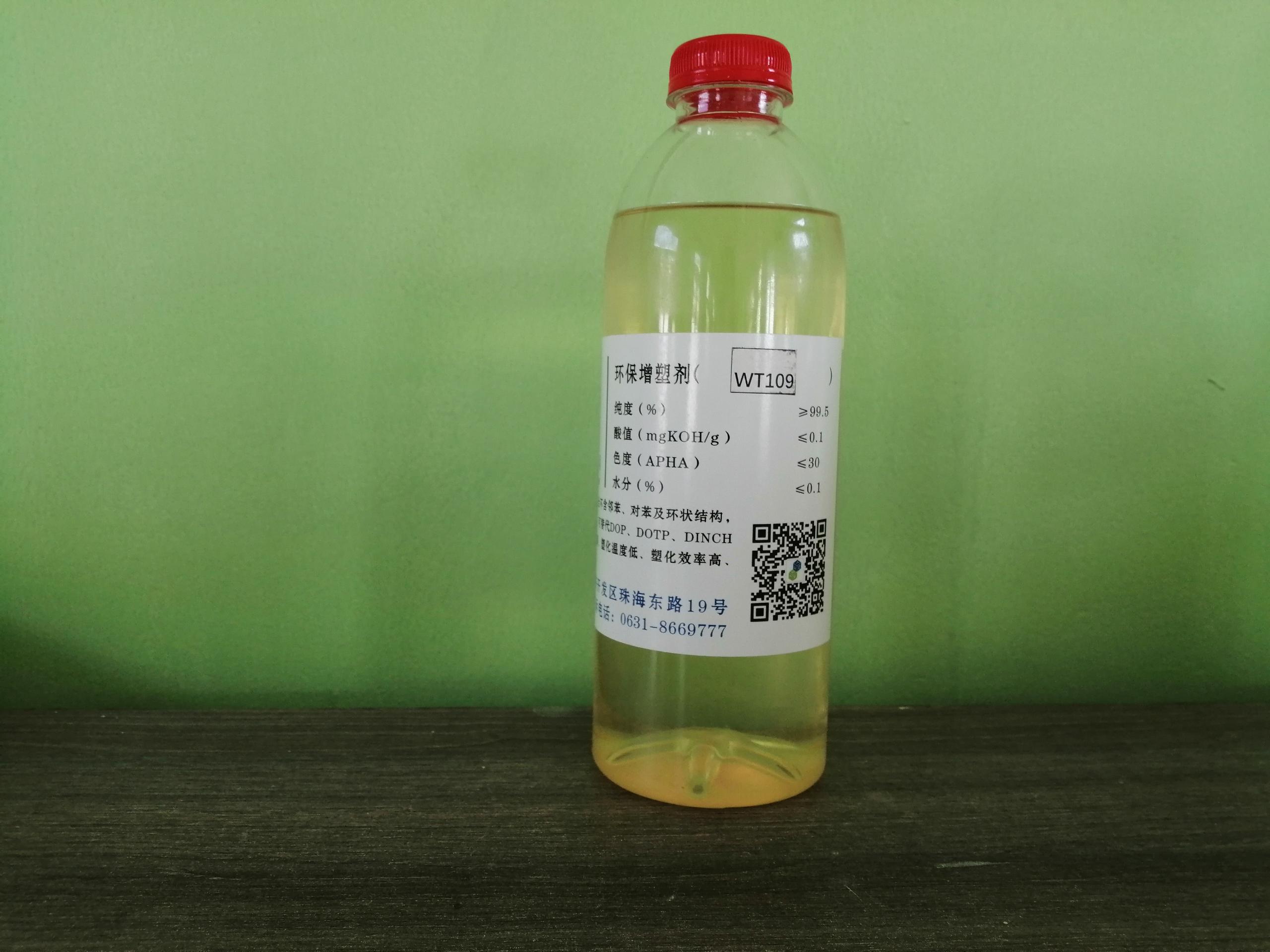 Environmental protection plasticizer WT109