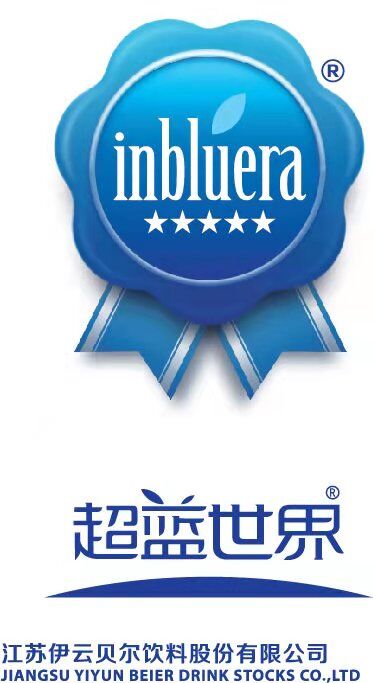 Jiangsu Yiyun Bell Beverage Co., Ltd.