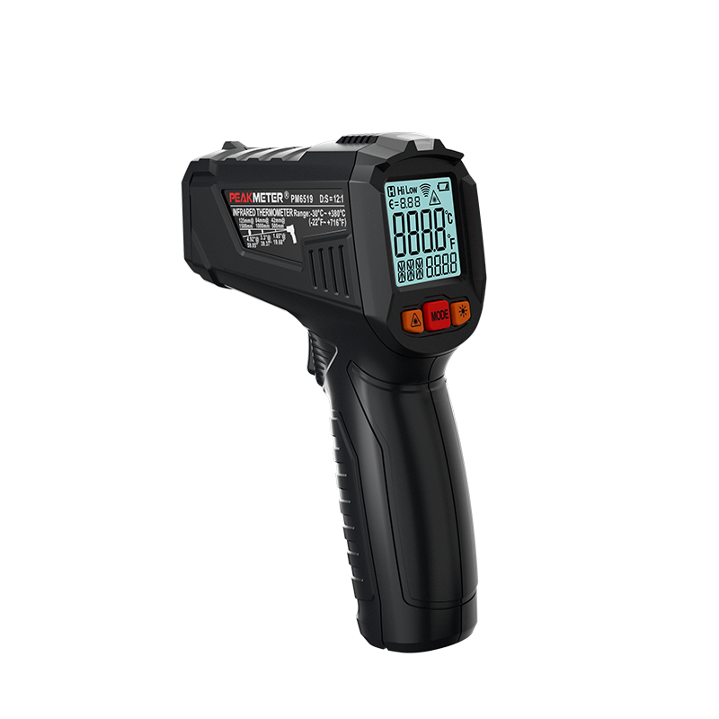 Guilin Huayi Peakmeter Technology Co.,Ltd – bombilla led 1